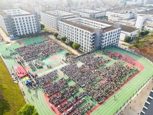 微信圖片_20210917144819.jpg
