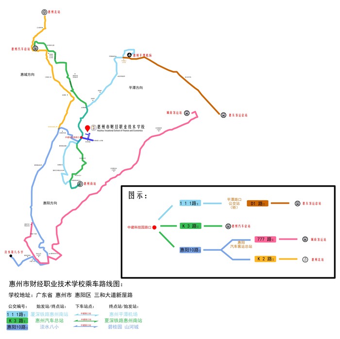 公交線路圖.jpg