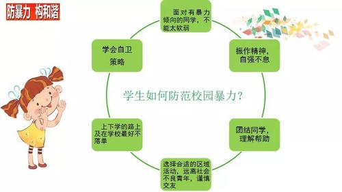 微信圖片_20210929121458.jpg