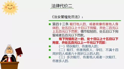 微信圖片_20210929121451.jpg