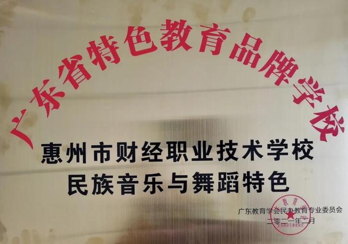 微信圖片_20210404024305.jpg