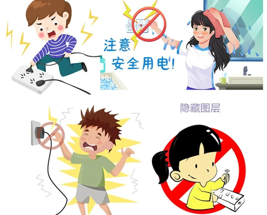 圖片