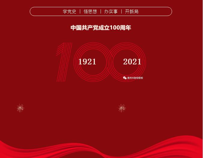 微信截圖_20210615141459.jpg