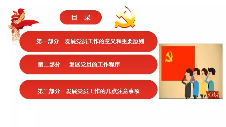 微信圖片_20211111082846.jpg