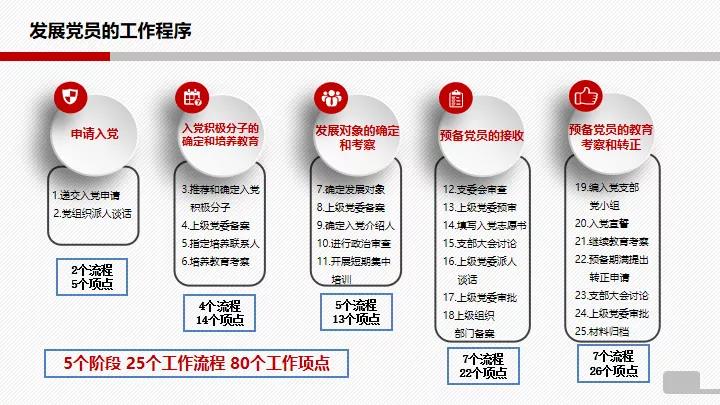 微信圖片_20211111082849.jpg