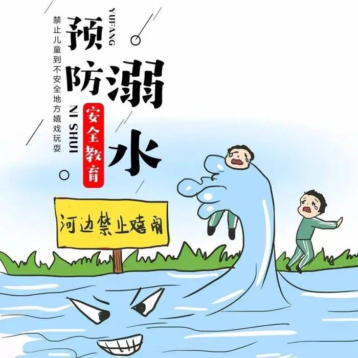 微信圖片_20210611190605.jpg