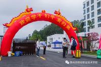 微信圖片_20201113084936.jpg
