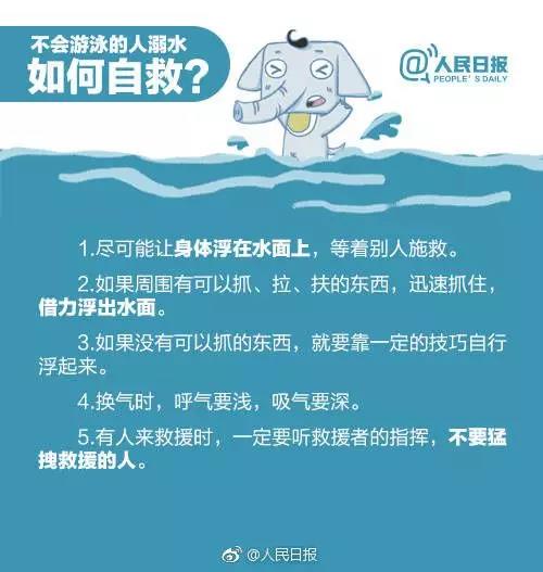 微信圖片_20210611190634.jpg