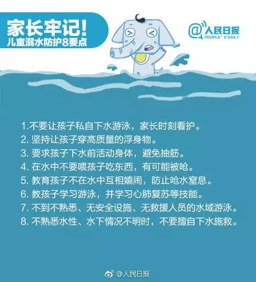 微信圖片_20210611190627.jpg