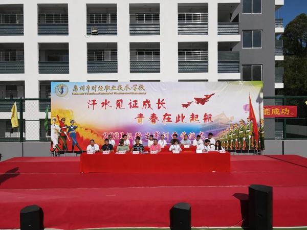 微信圖片_20210905083134.jpg