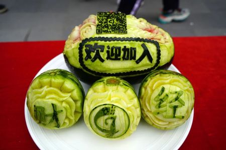 微信圖片_20210626084855.jpg