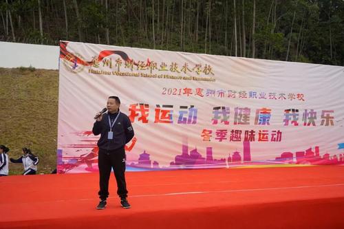 微信圖片_20211217090047.jpg