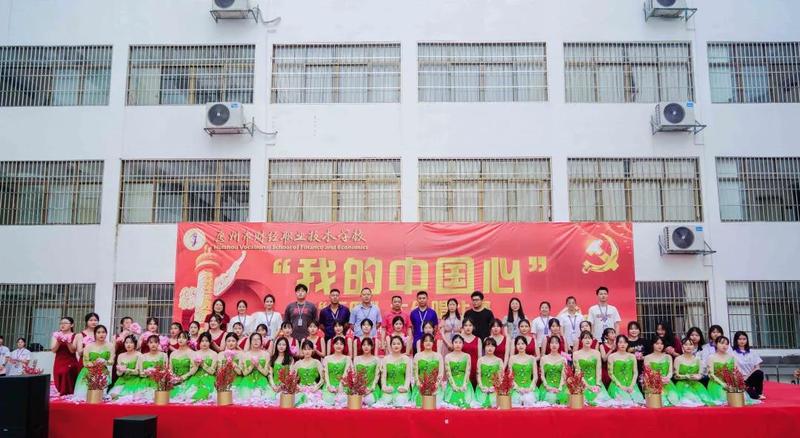 微信圖片_20210514133522.jpg