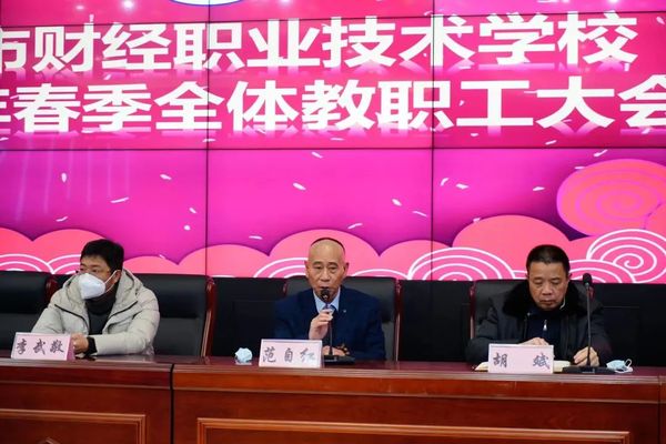 微信圖片_20220225084649.jpg