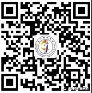 微信圖片_20210424211211.jpg