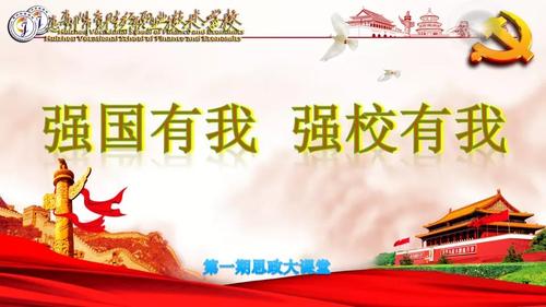 微信圖片_20210929120337.jpg