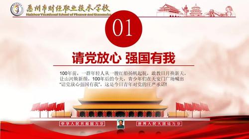 微信圖片_20210929120355.jpg