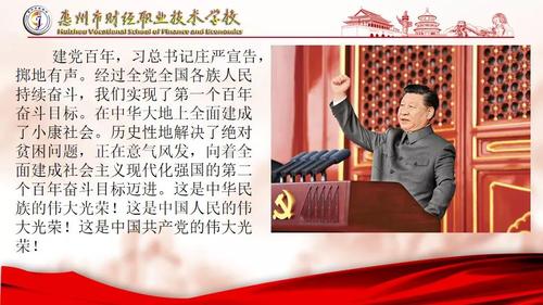 微信圖片_20210929120358.jpg