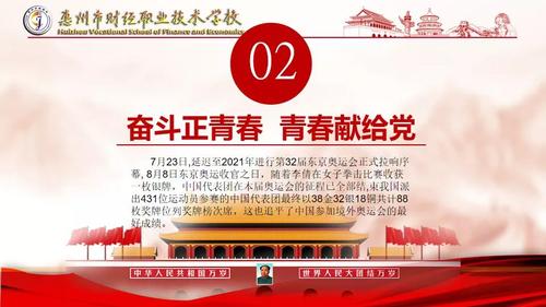 微信圖片_20210929120404.jpg