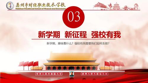 微信圖片_20210929120410.jpg