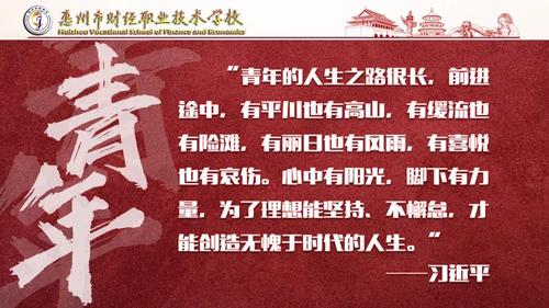 微信圖片_20210929120407.jpg