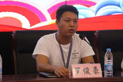 微信圖片_20211103104123.jpg