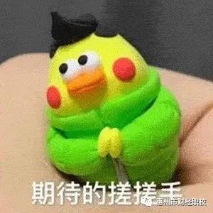 微信圖片_20210324083436.jpg