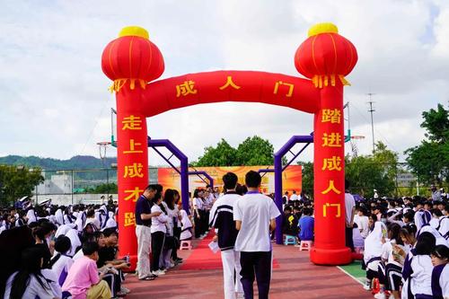 微信圖片_20210514130908.jpg