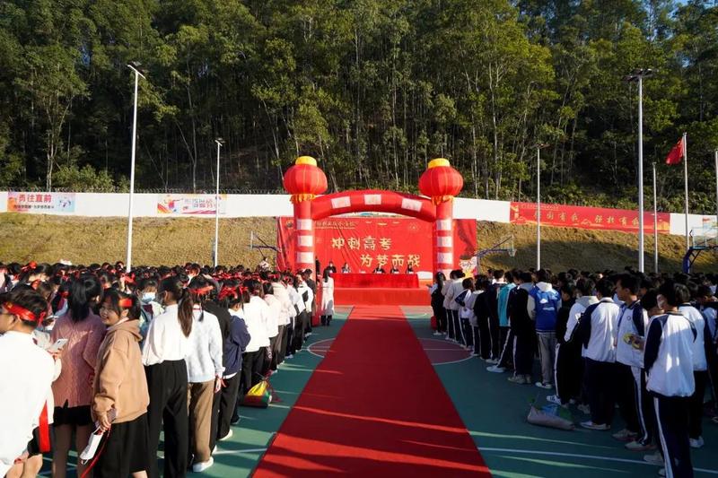 微信圖片_20211220074707.jpg