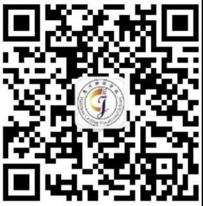 微信圖片_20201119160853.jpg