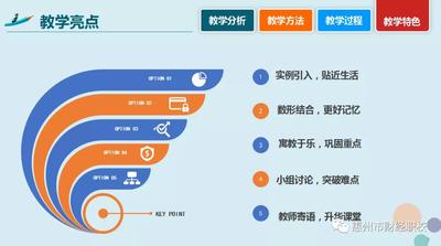 微信圖片_20210615143109.jpg