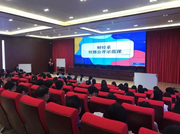 微信圖片_20211028083502.jpg
