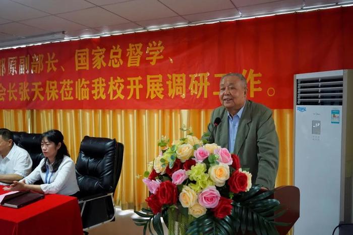 微信圖片_20210427085717.jpg