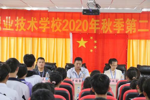 微信圖片_20201130154644.jpg