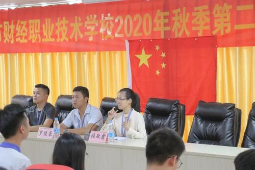 微信圖片_20201130154659.jpg