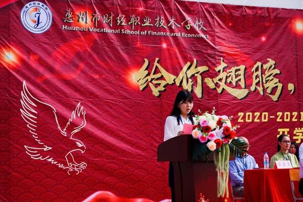 微信圖片_20210317101707.jpg