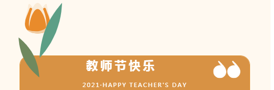 1631259493(1).png