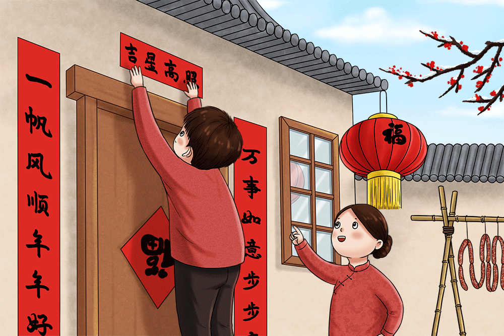 圖片