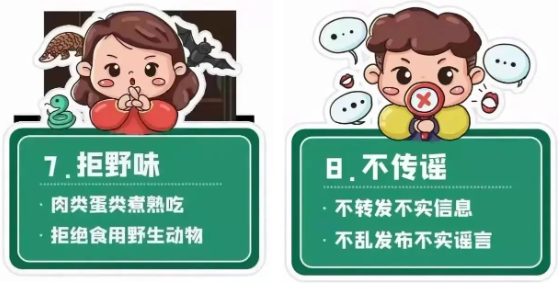 4.png