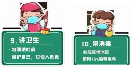 5.png