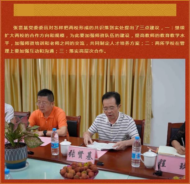 1622187111(1).png
